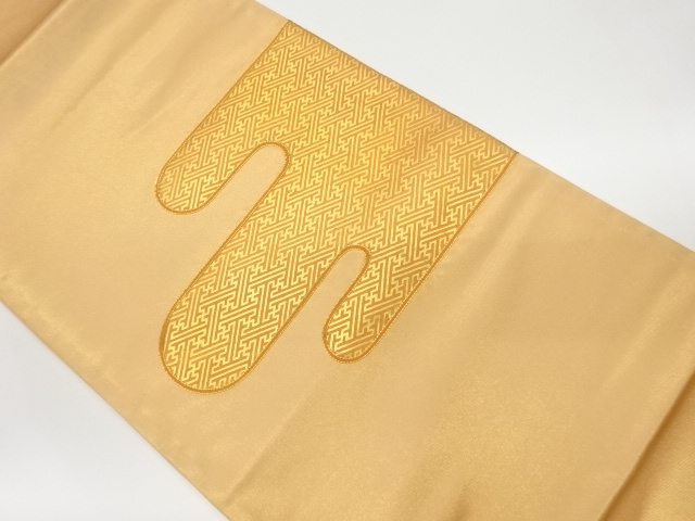 リサイクル　金彩ヱ霞に紗綾形模様刺繍袋帯